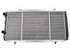 Slika 7 -  Hladnjak motora Ducato Jumper Boxer 1994-2006 - MojAuto