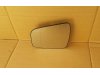 Slika 1 -  Staklo retrovizora Opel Zafira B 2009-2011 - MojAuto