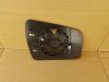 Slika 2 -  Staklo retrovizora Opel Zafira B 2009-2011 - MojAuto