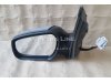 Slika 1 -  Retrovizor Ford Focus 2004-2008 - MojAuto