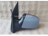 Slika 2 -  Retrovizor Ford Focus 2004-2008 - MojAuto