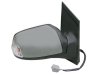 Slika 3 -  Retrovizor Ford Focus 2004-2008 - MojAuto