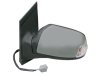 Slika 4 -  Retrovizor Ford Focus 2004-2008 - MojAuto