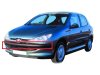 Slika 2 -  Lajsna prednjeg branika Peugeot 206 - MojAuto