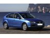 Slika 6 -  Retrovizor Ford Focus 2004-2008 - MojAuto