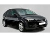 Slika 7 -  Retrovizor Ford Focus 2004-2008 - MojAuto