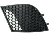 Slika 5 -  Resetka u braniku Seat Ibiza 2006-2008 - MojAuto