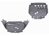 Slika 1 -  Zastita motora Opel Movano Master 1998-2003 - MojAuto