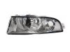 Slika 3 -  Maglenka Skoda Octavia A5 2004-2008 - MojAuto