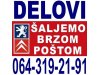 Slika 3 -  VAKUM VENTIL Pežo Citroen Peugeot - MojAuto