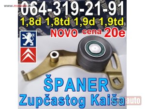 Glavna slika -  NOVO Španer Zupčastog Kaiša 1,8dtd 1,9dtd Pežo Peugeot Citroen - MojAuto