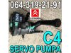 Slika 1 -  SERVO PUMPA Citroen C4 - MojAuto