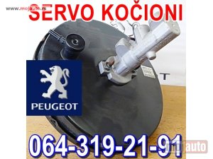Glavna slika - SERVO aparat KOČIONI Pežo 407 607 807 307 406 206 306 106 Peugeot - MojAuto