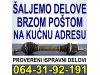 Slika 3 -  POLUOSOVINA Pežo 407 607 807 307 406 206 306 106 Peugeot - MojAuto