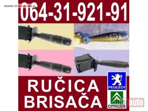 Glavna slika - RUČICA BRISAČA Pežo Citroen Peugeot - MojAuto