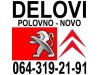 Slika 3 -  MERAČ ŠIPKA za merenje ULJA Pežo Citroen Peugeot - MojAuto