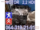 polovni delovi  MOTOR 2.0 hdi 16V Pežo Citroen Peugeot