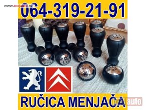 Glavna slika - RUČICA MENJAČA KUGLA Pežo Citroen Peugeot - MojAuto