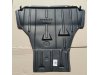 Slika 1 -  Zastita motora Renault Scenic 3 2009-2012 - MojAuto