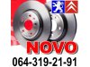 Slika 2 -  DISKOVI Pežo Peugeot Citroen - MojAuto