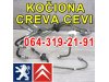 Slika 1 -  Kočiono CREVO CEV Pežo Citroen Peugeot - MojAuto
