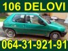 Slika 2 -  DELOVI Pežo 106 Peugeot - MojAuto