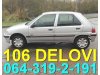 Slika 1 -  DELOVI Pežo 106 Peugeot - MojAuto