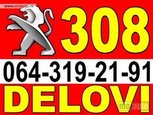 Glavna slika - DELOVI Pežo 308 Peugeot - MojAuto