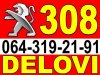 Slika 1 -  DELOVI Pežo 308 Peugeot - MojAuto