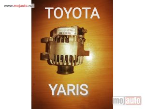 Glavna slika - Yaris alternator - MojAuto