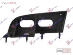NOVI: delovi  NOSAC PREDNJEG BRANIKA PLASTICNI Levo Ford focus 98-04 -dostupno