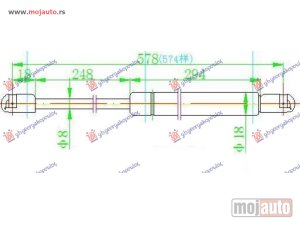 NOVI: delovi  AMORTIZER HAUBE (575L-330N) Seat toledo 99-04 -dostupno