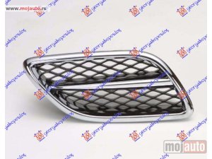 NOVI: delovi  PVC MASKA MAT-HROM Desno Nissan primera (p11) 99-01 -dostupno