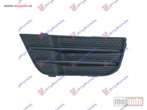 NOVI: delovi  RESETKA PREDNJEG BRANIKA (BEZ MAGLENKE) -06 Levo Ford fusion 02-12 -dostupno