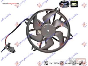 NOVI: delovi  VENTILATOR KOMPLET (BENZIN/DIZEL) (390mm) (2+3 PIN) Citroen c5 04-08 -dostupno