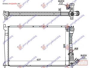 NOVI: delovi  HLADNJAK MOTORA 2.0i 8V TURBO 1.9/2.1 T.D (MAN/AUTO) (64x40) Peugeot 406 coupe 96-05 -dostupno