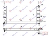 NOVI: delovi  HLADNJAK MOTORA 1.1/1.3CC (50x31) Ford fiesta 99-02 -nedostupno