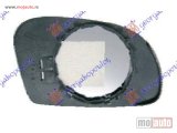 NOVI: delovi  STAKLO RETROVIZORA (KONVEKSNO) Levo Citroen saxo 99-04 -dostupno