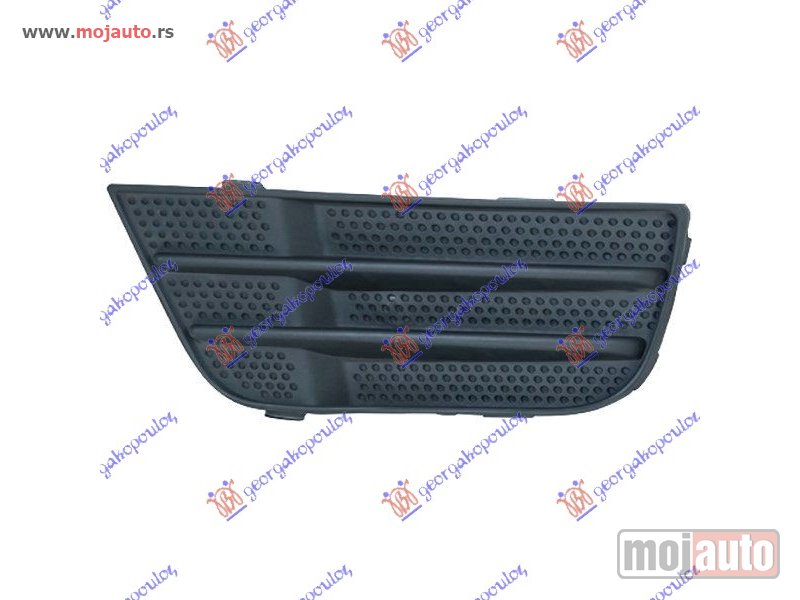 Glavna slika -  RESETKA PREDNJEG BRANIKA (BEZ MAGLENKE) -06 Levo Ford fusion 02-12 -dostupno - MojAuto