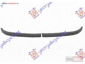 NOVI: delovi  LAJSNA PREDNJEG BRANIKA (SET) (A KVALITET) Peugeot 106 96-03 -dostupno