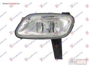 Glavna slika - MAGLENKA (E) (DEPO) Levo Peugeot 106 96-03 -dostupno - MojAuto
