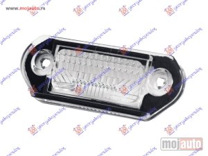 Glavna slika - SVETLO TABLICE Skoda octavia 4 97-10 -dostupno - MojAuto