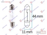NOVI: delovi  SIJALICA 24V 5W SV8.5 5X41 Lampe/xenon -dostupno