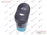 NOVI: delovi  PREKIDAC U PREDNJIM VRATIMA (1 TASTER) (L=D) (PREDNJI=ZADNJI) (6 PIN) Desno Ford focus 98-04 -dostupno