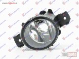 NOVI: delovi  MAGLENKA -2005 (TURSKA) Levo Nissan primera (p12) 02-08 -dostupno