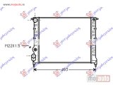 NOVI: delovi  HLADNJAK MOTORA 1.2/1.4CC (-AC) (43x38) Renault clio 96-98 -dostupno
