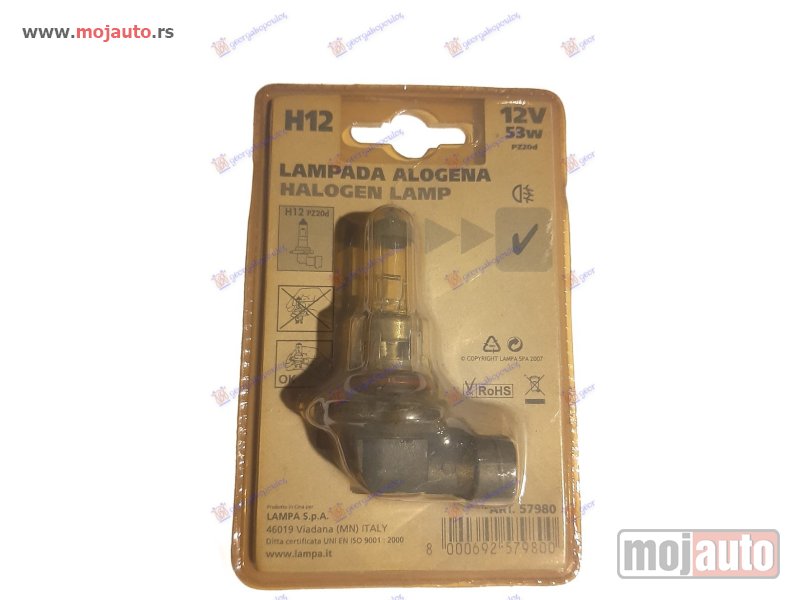 Glavna slika -  SIJALICA (H12) HALOGENA 55W Levo Lampe/xenon -nedostupno - MojAuto