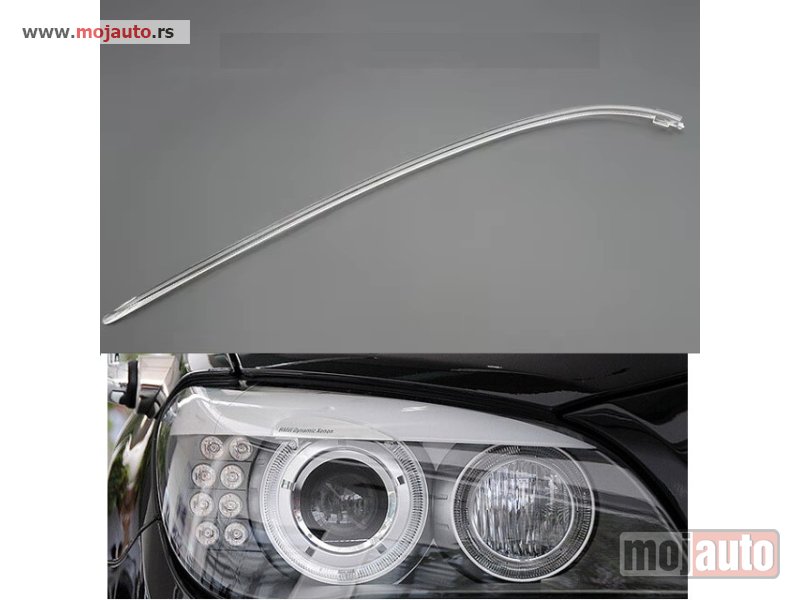 Glavna slika -  DRL tube za BMW F01/F02 serija 7 - MojAuto