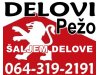 Slika 4 -  307 Servo Pumpa Pežo - MojAuto