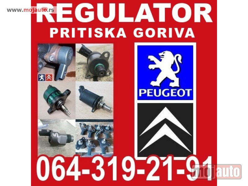 Glavna slika -  Regulator Pritiska Goriva Citroen - MojAuto